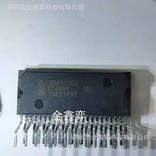 TDA8950J/N1 TDA8950J 2×150w 立体声D类数字功放IC ZIP23