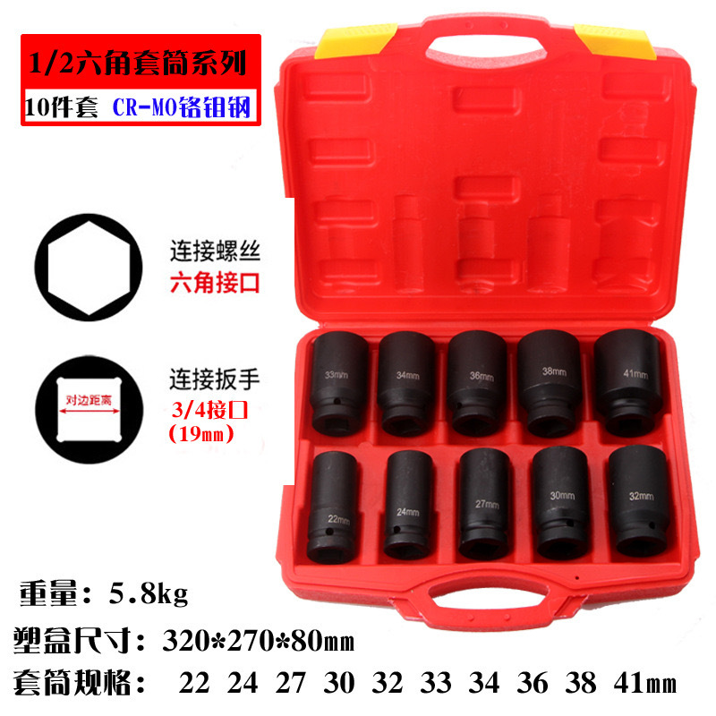 deb6748f96210cbd4756e3b0af57a2