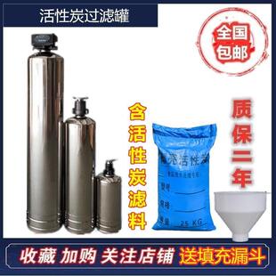 ����̿�^�V������䓹޲��P䓹޹��I����ˮ̎���^�Vˮ�Ю�ζ���x��