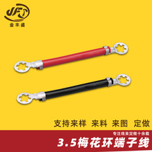 �S�������䉺�A�h�B�Ӿ� ���ҿ��ư往�� 3.5÷��ֹ���h���Ӿ�