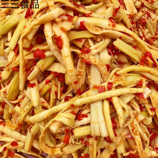 �����خa�r���ֹ�����S����С��Sɽ�S��������˛����С��