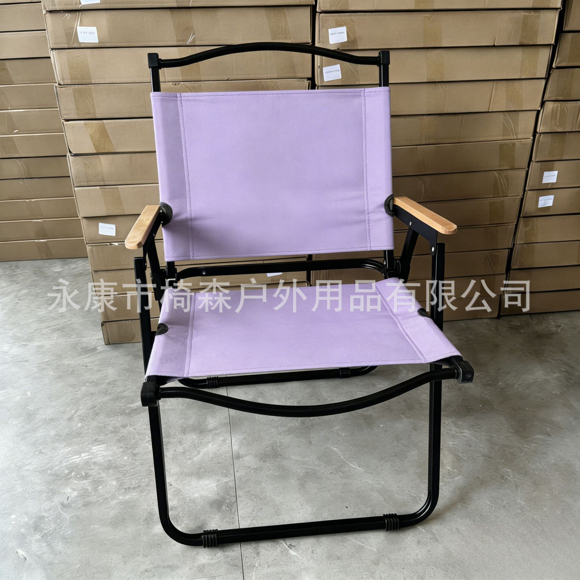 대형 이중 천 [검은색 튜브 + 밝은 보라색]