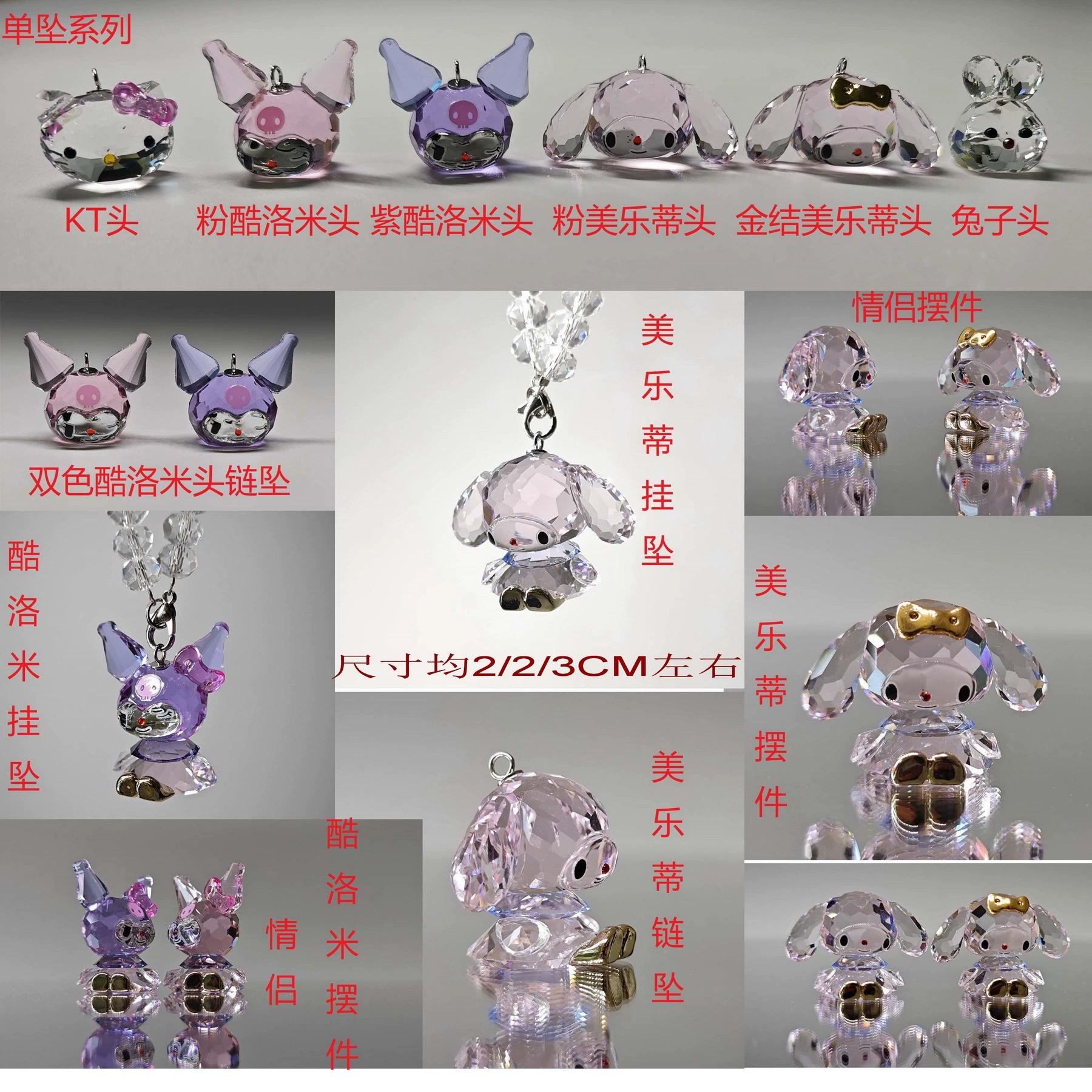 Pendant, necklace and bracelet