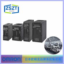 ŷķ��Omron�¿���E53-COV16ϵ��UL��֤ ��ѯ�ͷ�Ϊ׼