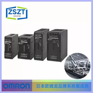 欧姆龙Omron温控仪E5EC-PR2ASM-800系列UL认证咨询客服为准