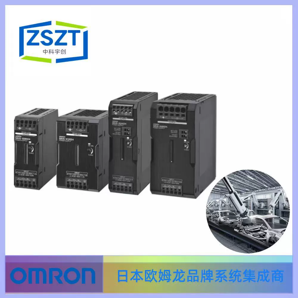 Реле среднего уровня Omron G7X-4BP-JD DC100/110 серии UL сертификация Обратитесь к службе поддержки