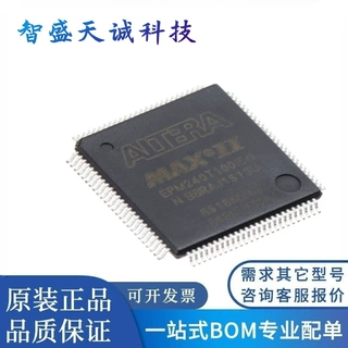原装正品 EPM240T100I5N 封装TQFP-100 可编程逻辑芯片IC 可配单