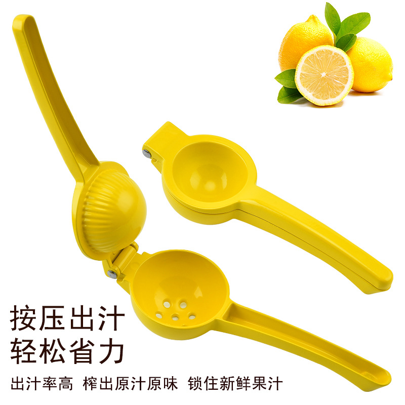 En stock clip de limón prensa exprimidor de frutas exprimidor manual fábrica al por mayor image 4