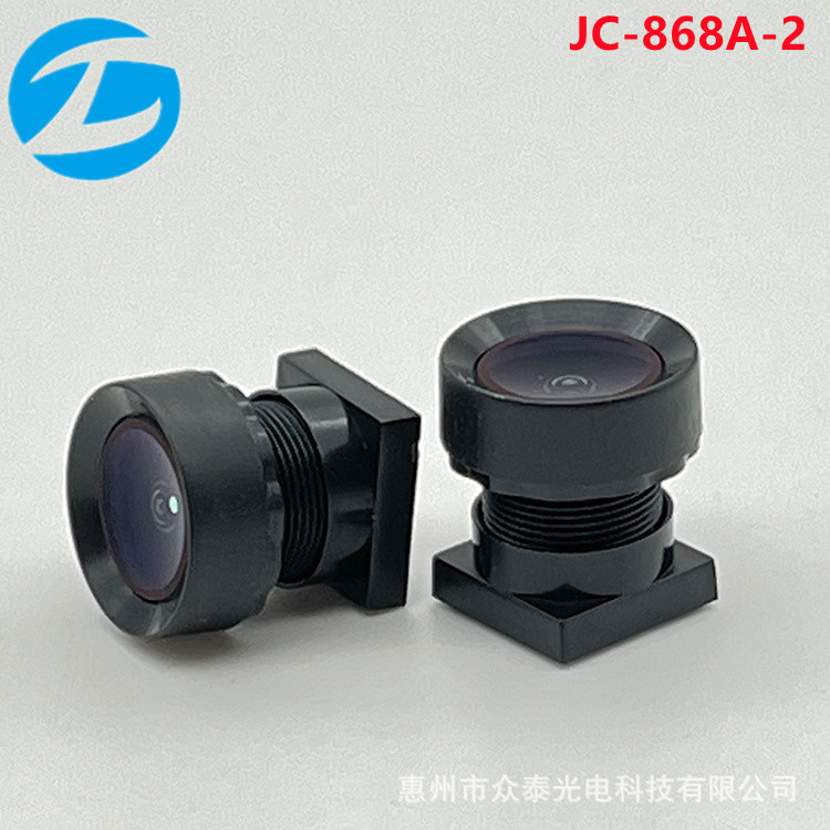 众泰光电1/6"智能门锁，无人机应用光学镜头