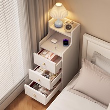 超窄夹缝床头柜小户型床边极窄小柜子简易迷你置物架收纳储物柜子