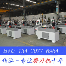 혵/ֱĥCֱ鵶īεмSMF2510C