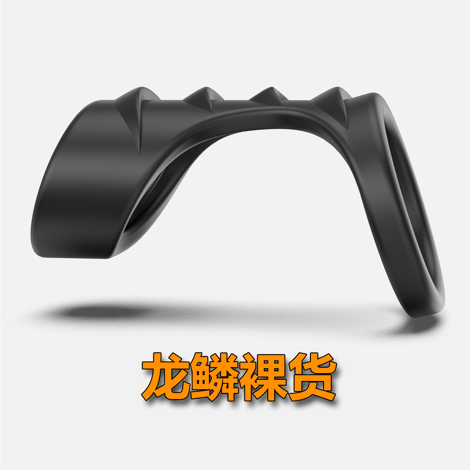 드래곤 스케일 알몸 상품