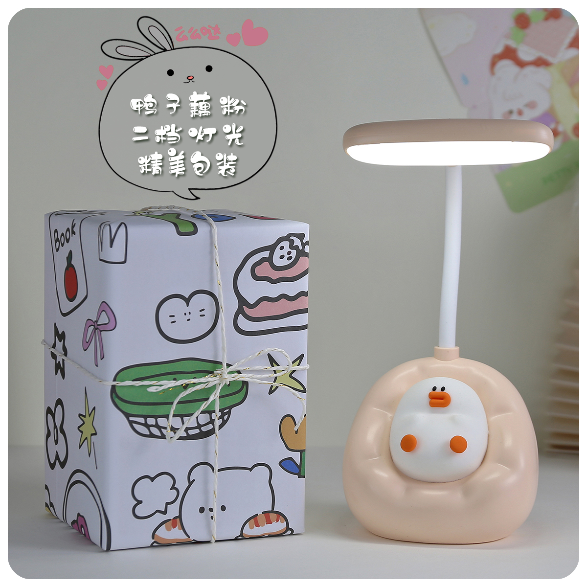 Lámpara de Escritorio Infantil con Protección Ocular image 17