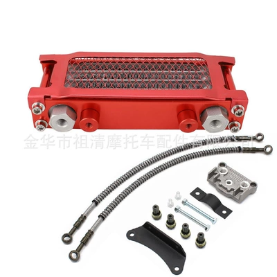 Cooler Set for Modified Off-Road — Soyutma sisteminin digər hissələri - all-red-l-bracket-large-side-cover