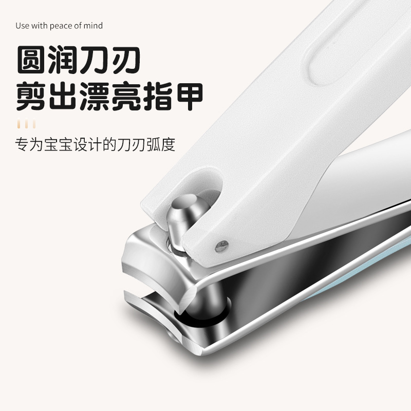 Cortaúñas para bebés de acero inoxidable con diseño seguro anti pellizco para recién nacidos, herramienta de cuidado, mayorista