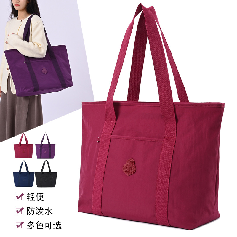 Capacious nylon one-shoulder bag