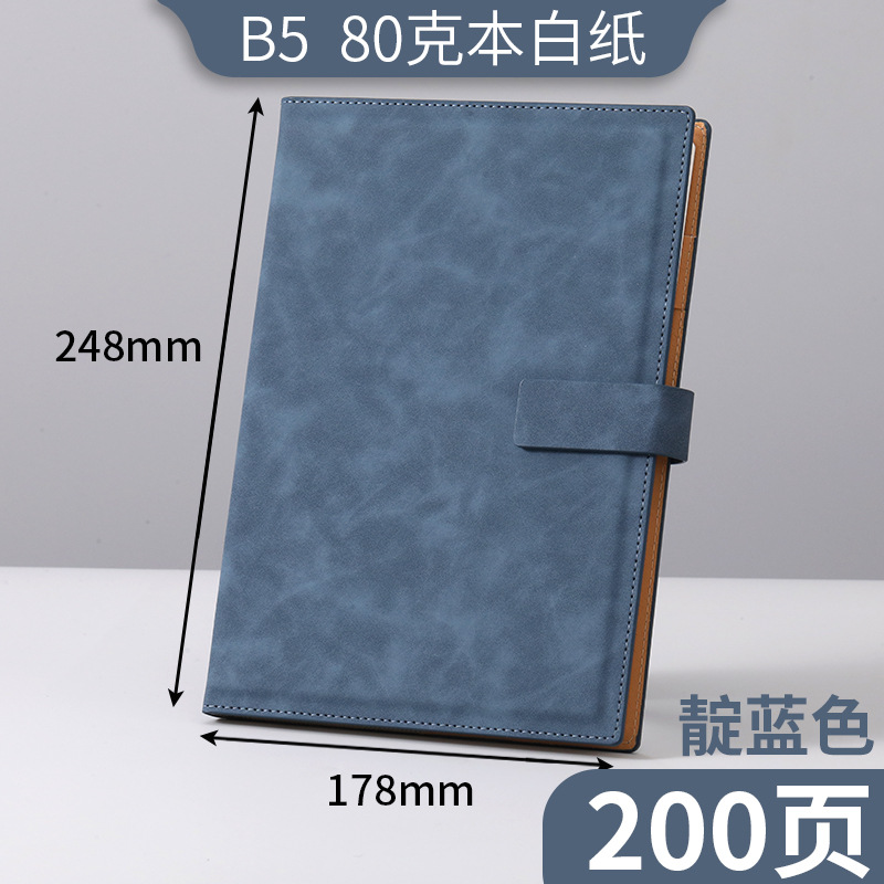 B5인디고