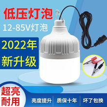 VV6��8��6��LED�����ƿ�ؔ�ҹ��ֱ���͉���ˮ����E7�ݿ�