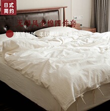 �����ձ���ԭ�޲�Ⱦɫ~��Ȼ��ɫ ����A��ļ��� ��ʽȫ�޴��ϴ���