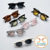 Children's sunglasses, fashionable trend glasses suitable for men and women, Korean style