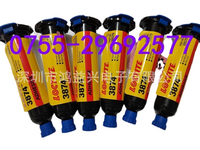 乐泰384/乐泰315，loctite3874,乐泰3874，loctite384