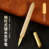 Brass commemorative gel pen sandalwood for elementary school students, wholesale, Birthday gift