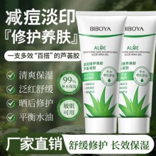 �̰����杙���B����J�C���z200g �aˮ�����澏�J�C�z�o�wƷ���l