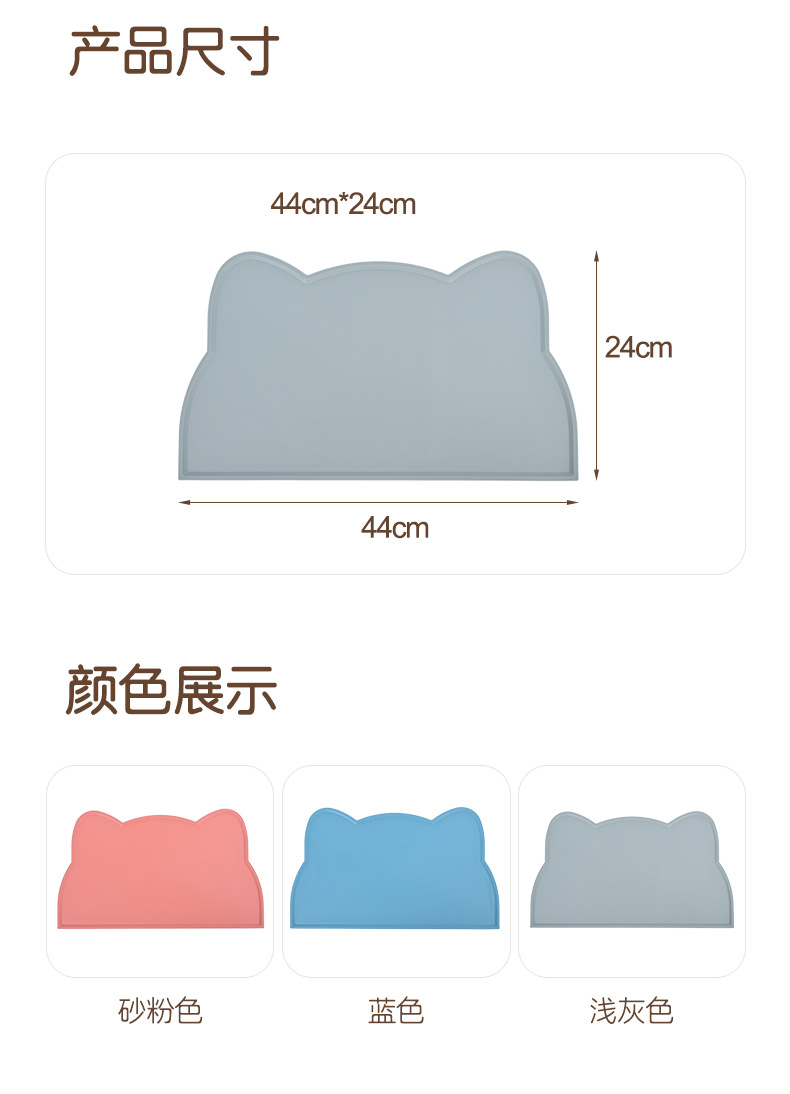 详情页_03.jpg