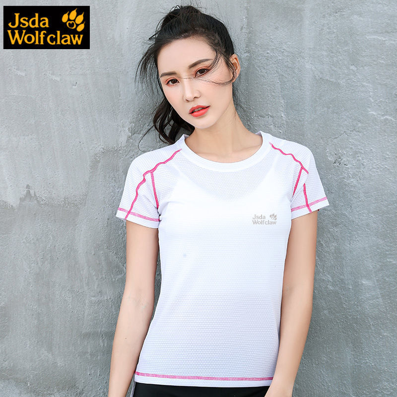 Equipo corriendo ropa de secado rápida mujer suelta al aire libre ropa de secado rápida deportiva de manga corta camiseta de hombre gran fábrica comercio al por mayor