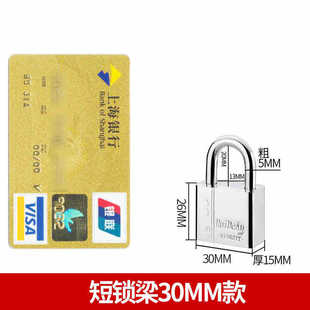 �S�Ҍ��� �ķ��� �~Ƭ �²��P䓒��i30MM ͨ ���_ һ��耳��_���