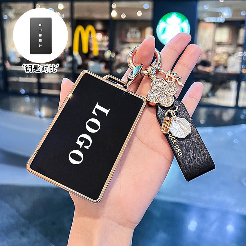 【카드】 금테 검정 + 뉴 럭키 스트랩