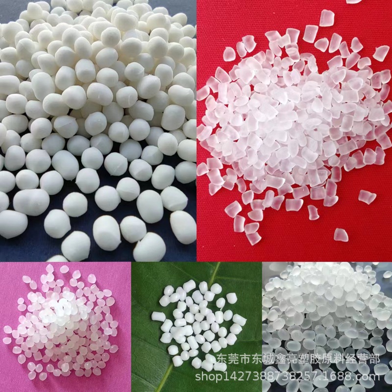 白色硅胶粒子 注塑级10A-100A 高弹性好 流动性高 普通注塑机生产