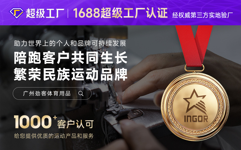 详情1