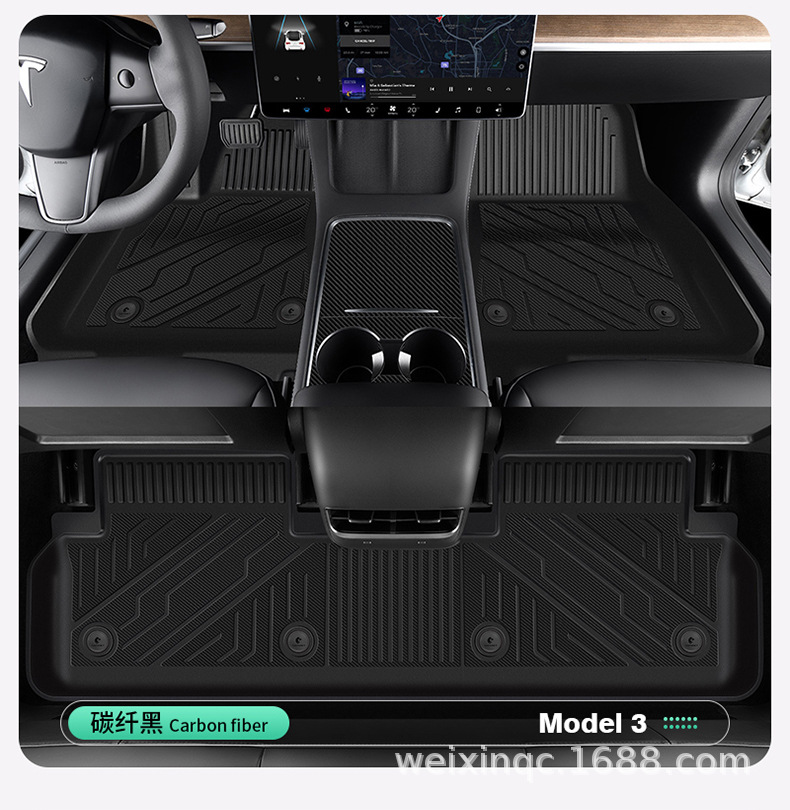 Suitable for the New Version of Tesla Model Y/Yl/3, Special Colorful Tpe Car Floor Mats and Trunk Mats