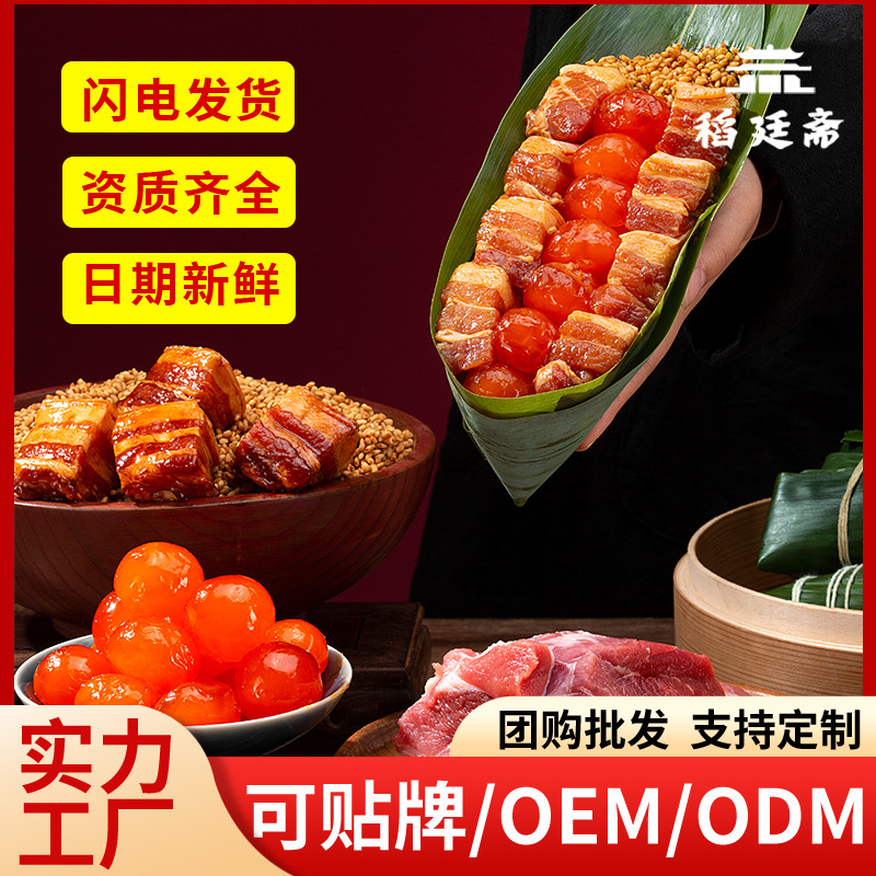哭泣少女乐队