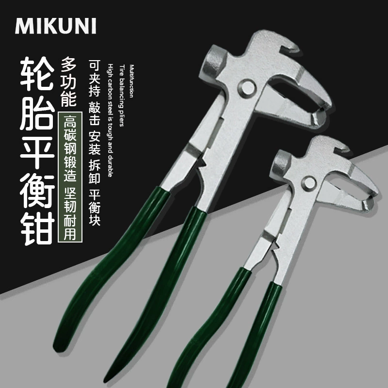 Плоскогубцы для балансировки шин стучат балансировочный молоток для ремонта шин амортизатор балансировочные щипцы фитинги для балансировки шин