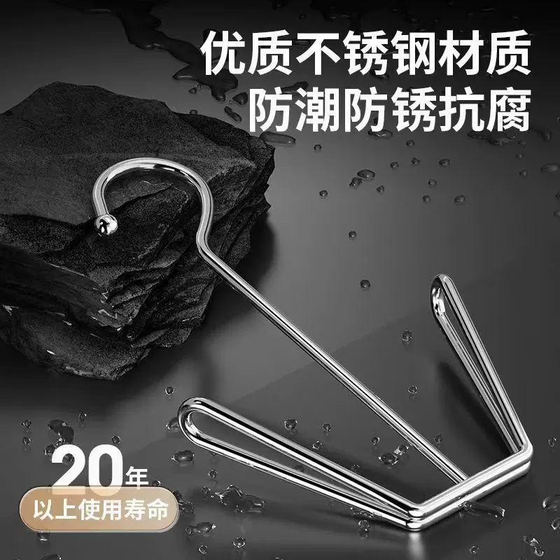 新款不锈钢晒鞋架阳台窗台多功能防风挂晾鞋架外特厚加粗晒鞋神器