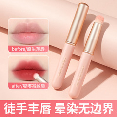 GECOMO Lipliner Brush with Lid: Easy to Blend, Doesn’t Pick Up Powder, Leaves No Brush Marks—Perfect for Concealing and Touching Up, Featuring Soft Bristles and a Portable Design