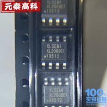 c XL2009E1 SOP8 �Դ��IC܇��оƬ