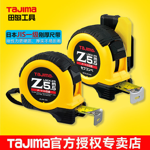 �ձ���u����5.5��8��tajima䓾��߸߾��ȼ����׳߼Ӻ�ߎ�Ȧ����
