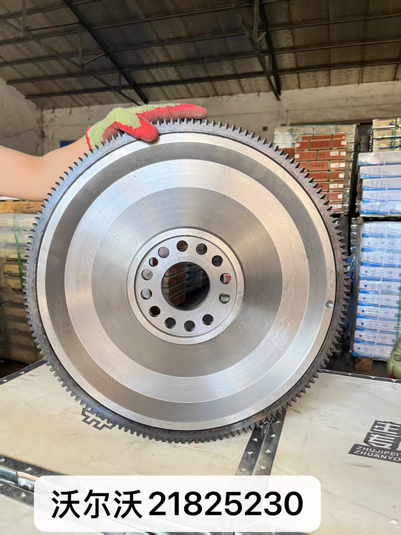 In-stock automotive flywheel cast iron parts 21825230, wear-resistant and impact-resistant transmission components for automotive flywheels