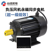 ����1100w �D��1450����ͬ��늙C ��Ч�����L�C늙C ؓ���L�C늙C