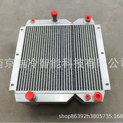Hydraulic Oil Cooler 142-8879 for 3034 Engine Skid Steer Loader (Soyutma sisteminin digər hissələri)