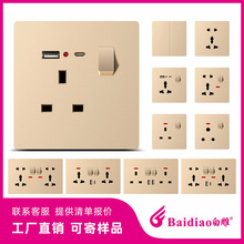 �׵�Ӣ�˳����_�P�����۰�Ӣʽһ�_13A�����๦�����USB����ɫ