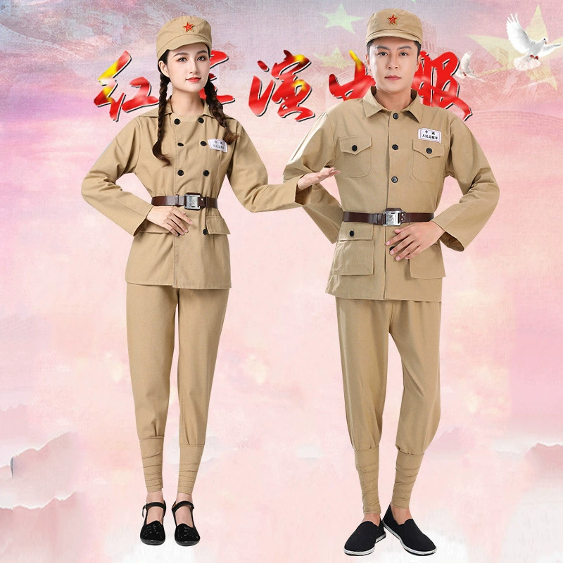 Грубая хлопчатобумажная и льняная форма Красной Армии, форма Народно-освободительной Армии, форма добровольцев Корейской войны, униформа цвета хаки, военная форма 49-го и 50-го стиля.