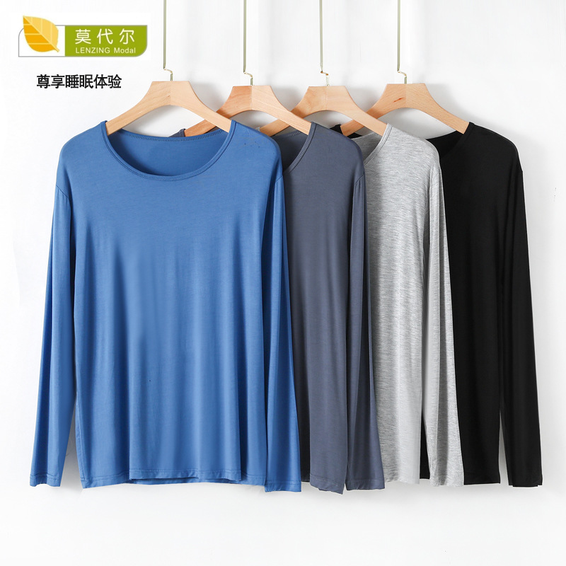 Modal Spring and Autumn Men's Long-Sleeve Pajama Top, Thin Summer Plus-Size Loungewear, Loose and Breathable