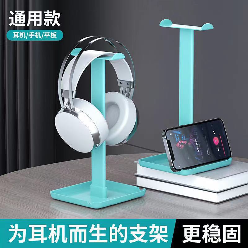 Household Earphones