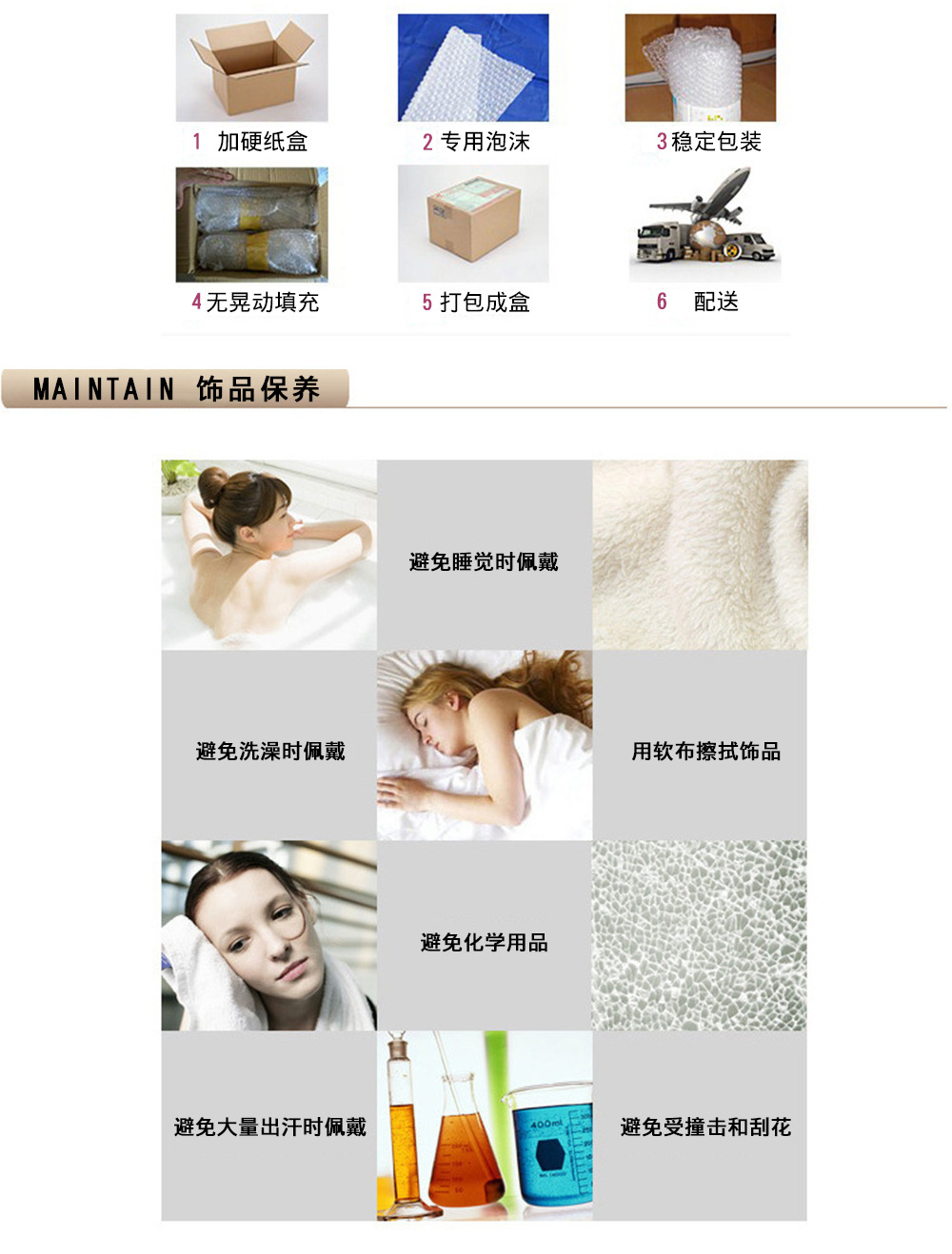 10637440105_1744987991