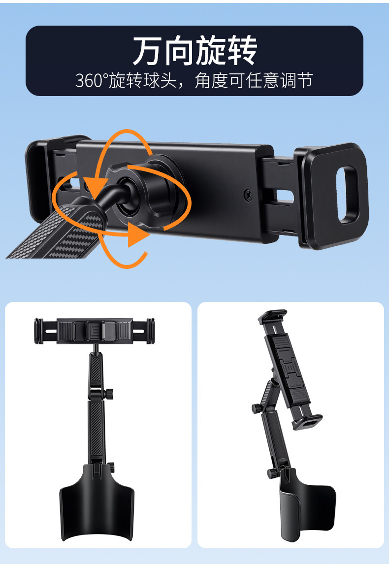 New model car phone holder with cup slot, magsafe magnetic retractable black technology cup holder phone stand