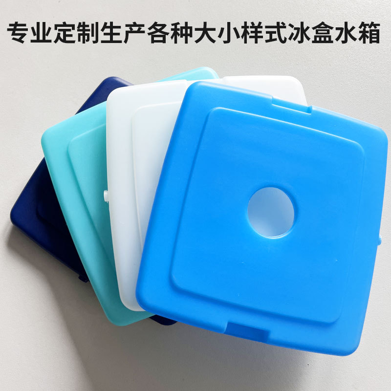 ��������ж��ƴ��ܼӹ�����������ɫ��ɫPE��ر�����ű��±�ש